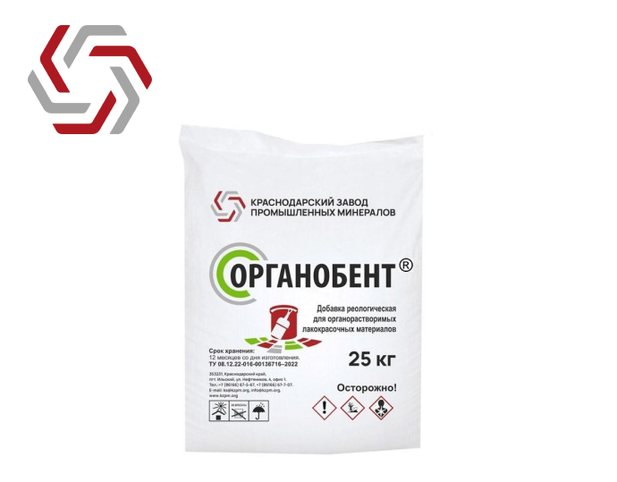 Органобент